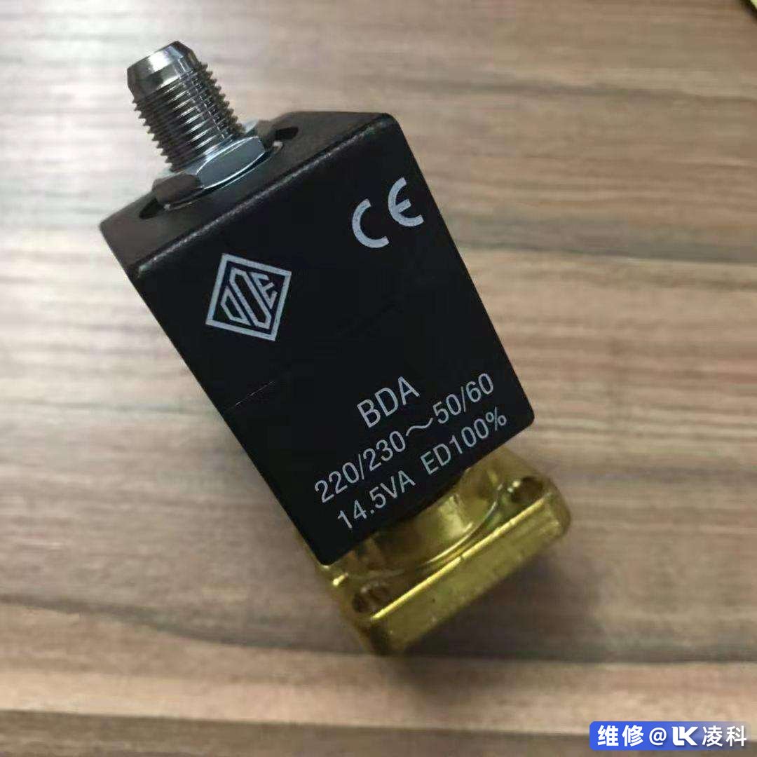 k8凯发(中国)天生赢家·一触即发